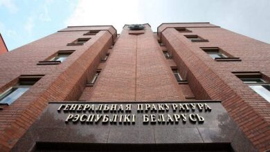 Тут бай. Генпрокуротура. Прокурор