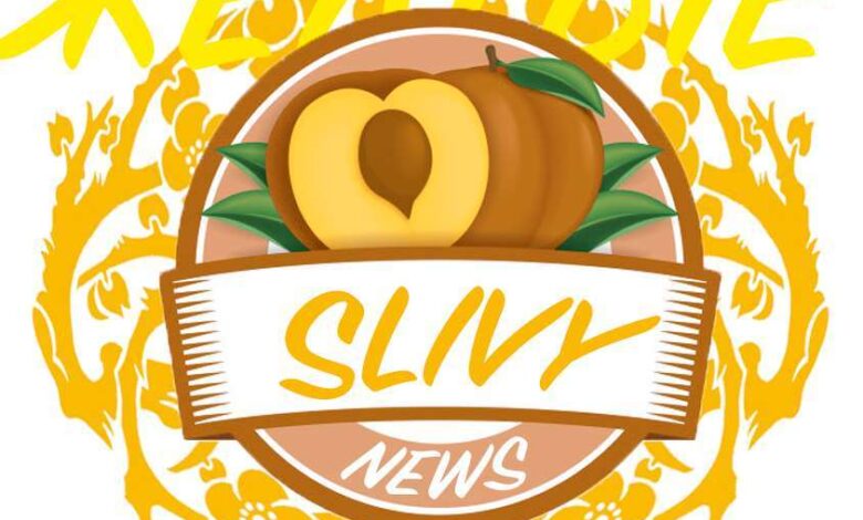 Сливы news. Сливы ньюс. Желтые сливы сайт