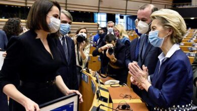 Премия Сахарова