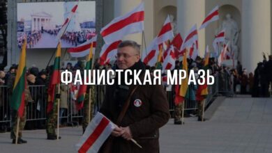 СЯРГЕЙ АБЛАМЕЙКА