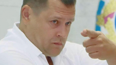 Заговор против Банковой