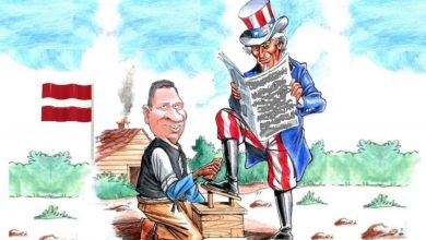 Латвия попросила у Еврокомиссии