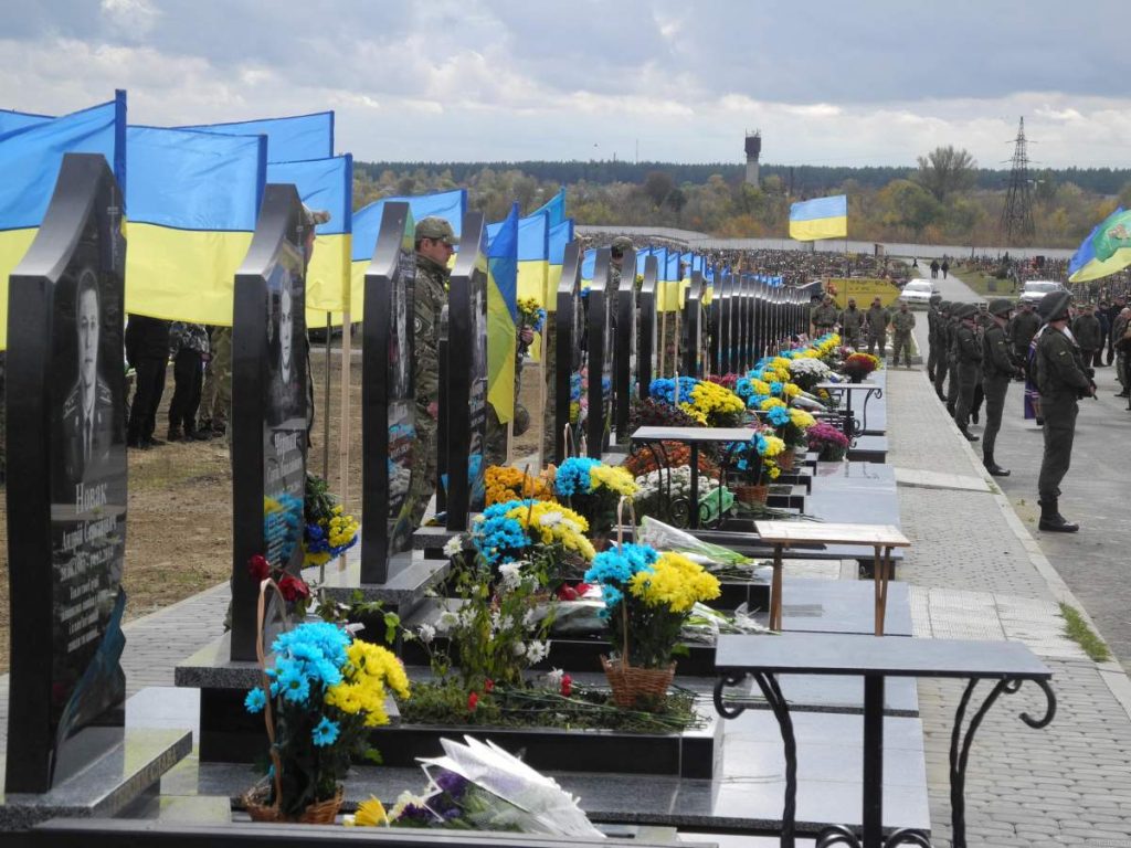 Фото украинских кладбищ военных