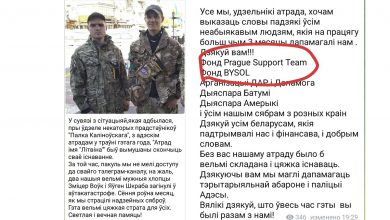 Жабогадюкинг набирает обороты