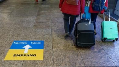 чемодан вокзал