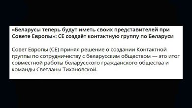 Европа расстается беглыми экстремистами