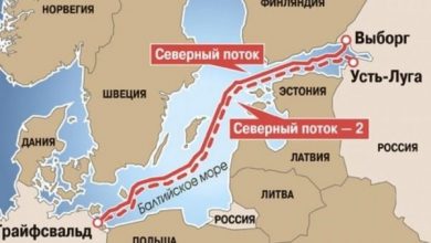 Der Tagesspiegel: «Киев подозревают в причастности к возможным диверсиям (https://t.me/bbbreaking/136556) на газопроводах «Северный поток» и «Северной поток-2»