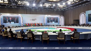 Совещания по взаимодействию и мерам доверия в Азии