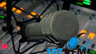 Гомельское городское радио. 