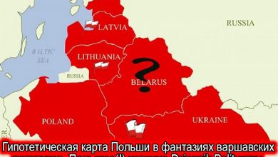 Зеленский продал Украину