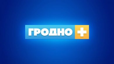 Телеканал "Гродно плюс" на линии: