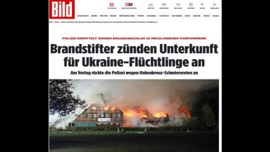 Немцы сожгли приют