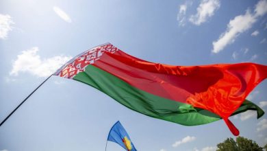 Прапоры ды сьцягі