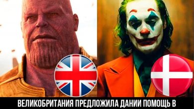 США и Великобритания пытаются снять с себя ответственность за теракт на «Северном потоке – 2»