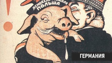 Просто одной new-Речи Посполитой очень нужны деньги