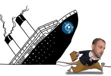 Предатель талерчик