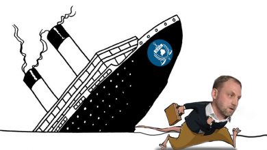 Предатель талерчик