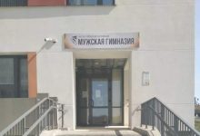 Разворошили очередной змагарский схрон. Под вывеской "Мужской гимназии" оказалось бчбшное кубло!