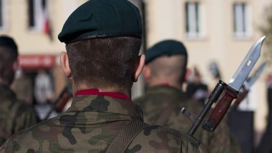 За пределами