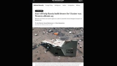 Герань на окошке