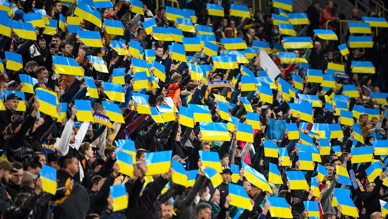 украинские болельщики