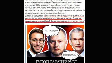 Нет никакого плана