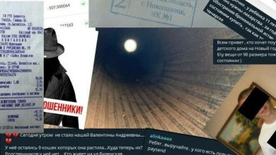 Крысы душат крыс