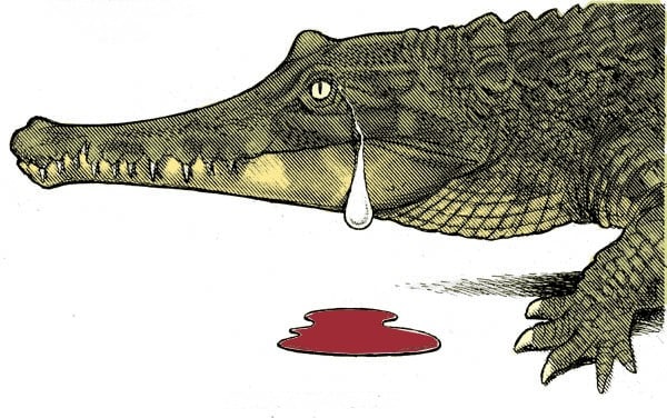 Крокодиловы слезы иуд