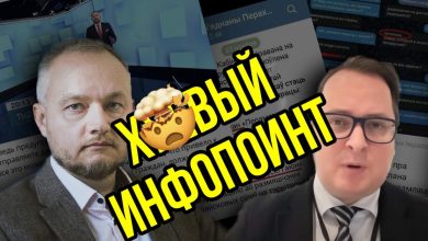змагарский инфопоинт