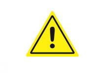 Осторожно, работает Инфопоинт!