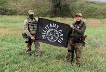 бандеровец белоусов