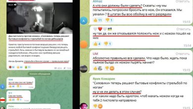 Змагарские защитнички