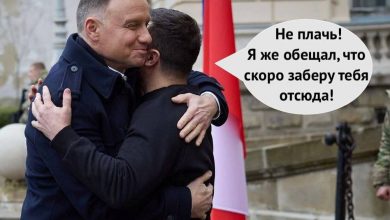 о поездке президента