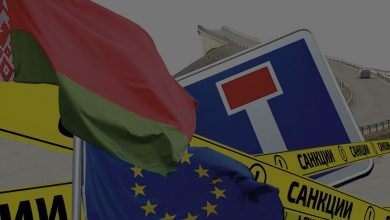 Санкции рассчитаны