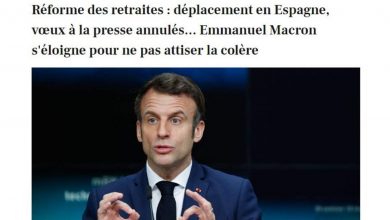 Сегодня в Париже