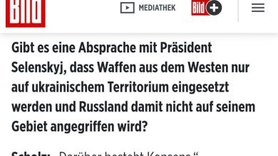 достигнут консенсус