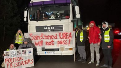 Ослабление санкций гродно азот