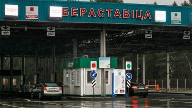 Поляки, направлявшиеся в Беларусь, были разогнаны