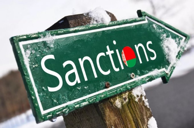 санкции против беларуси