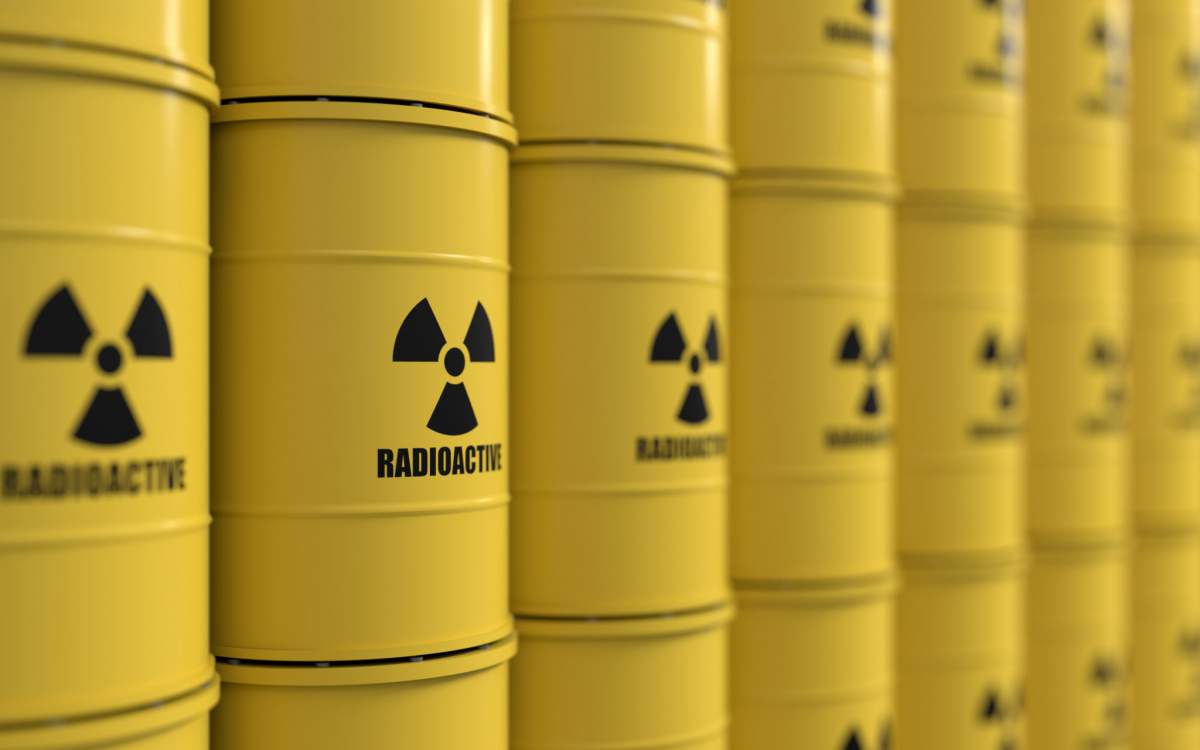 Радиоактивные вещества украина