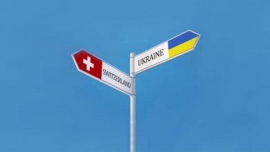 швейцария и украина флаг