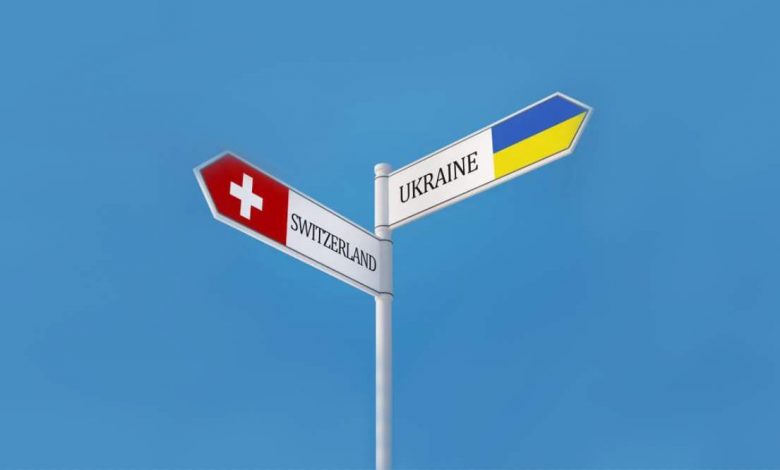 швейцария и украина флаг