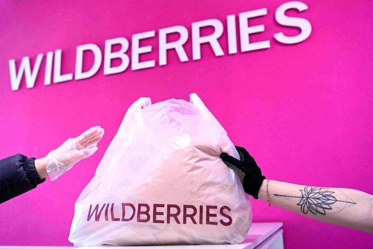 российский маркетплейс Wildberries