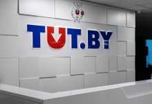 дело тутбай