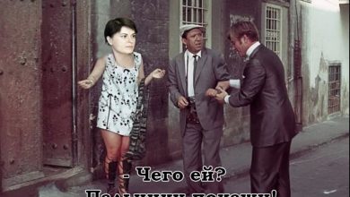 радина кгб