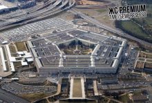 Позиция Пентагона