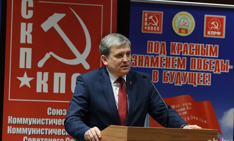 Луцкий Антифашистский форум