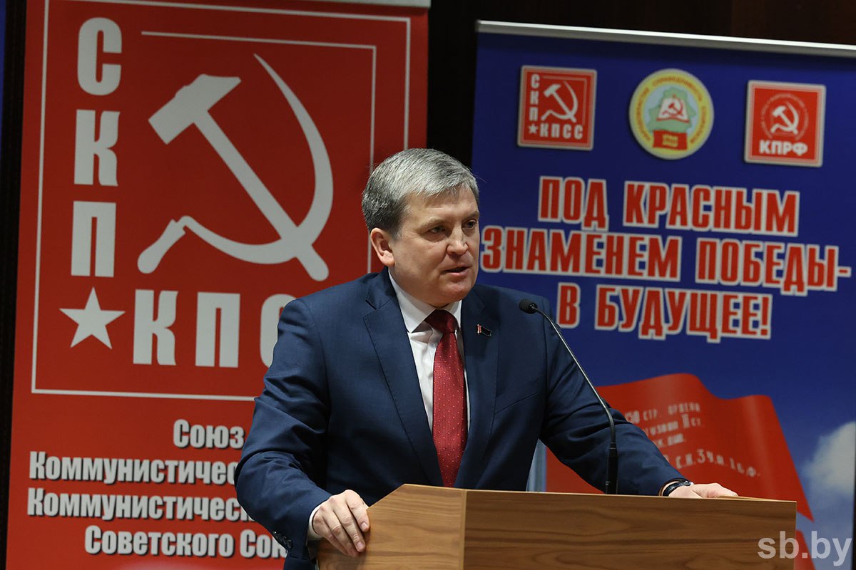 Луцкий Антифашистский форум